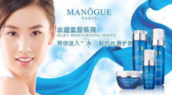 韻雅麗人 一站式化妝品超市，精選多款與實惠價格，伴您美麗每一天